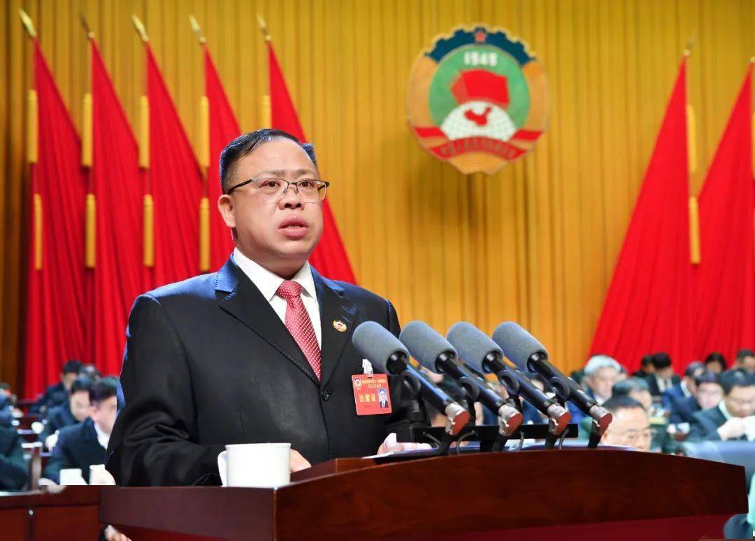 浏阳市政协十一届三次会议开幕_协商_工作_秦跃