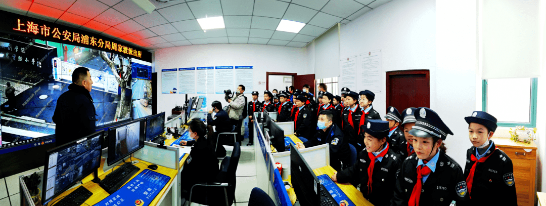 【红领巾晒幸福】少年警校在行动——走进周家渡派出所_综合_公安