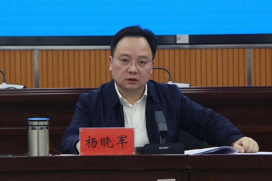 湘潭市副市长杨晓军专题调度突出生态环境问题整改_环保_工作_情况