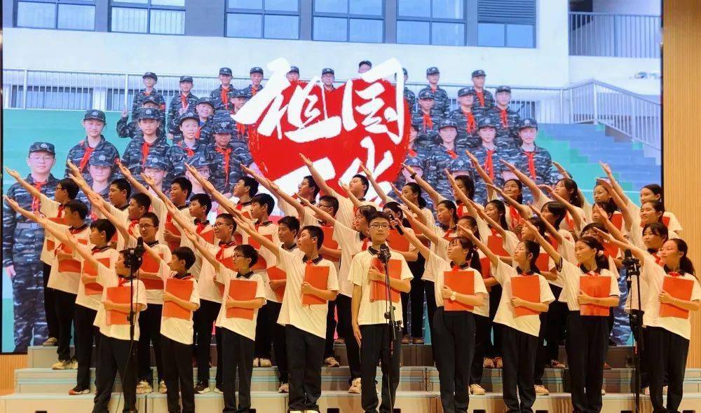 校长说丨学习二十大精神 培根铸魂育新人77桐庐县叶浅予建兰学校
