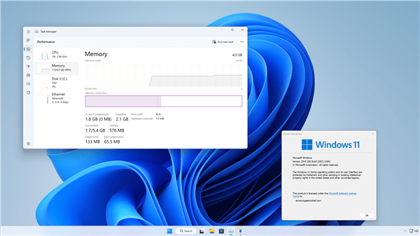 Tiny11 Builder打造极致精简版Win11：2GB内存就能跑流利