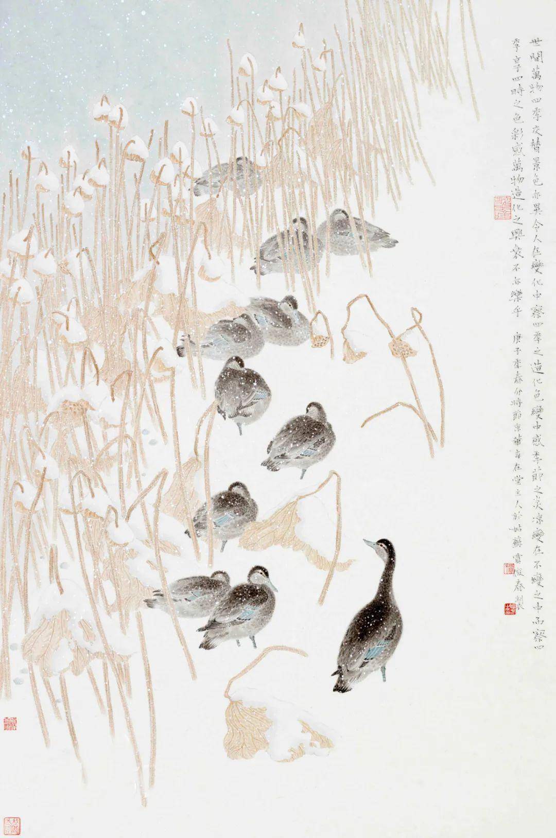 清新淡雅天然饰——贾俊春花鸟画_工笔_中国美协_作品