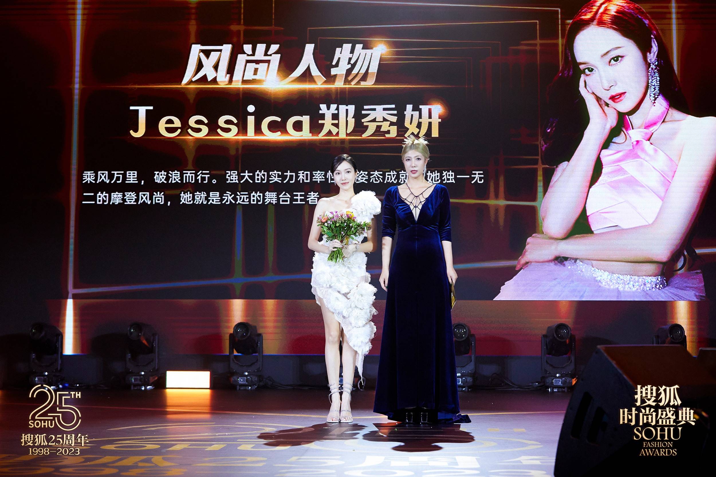 ���Ѻ�25����������Ѻ�ʱ��ʢ�䡱���� �����������ݻ���� ...