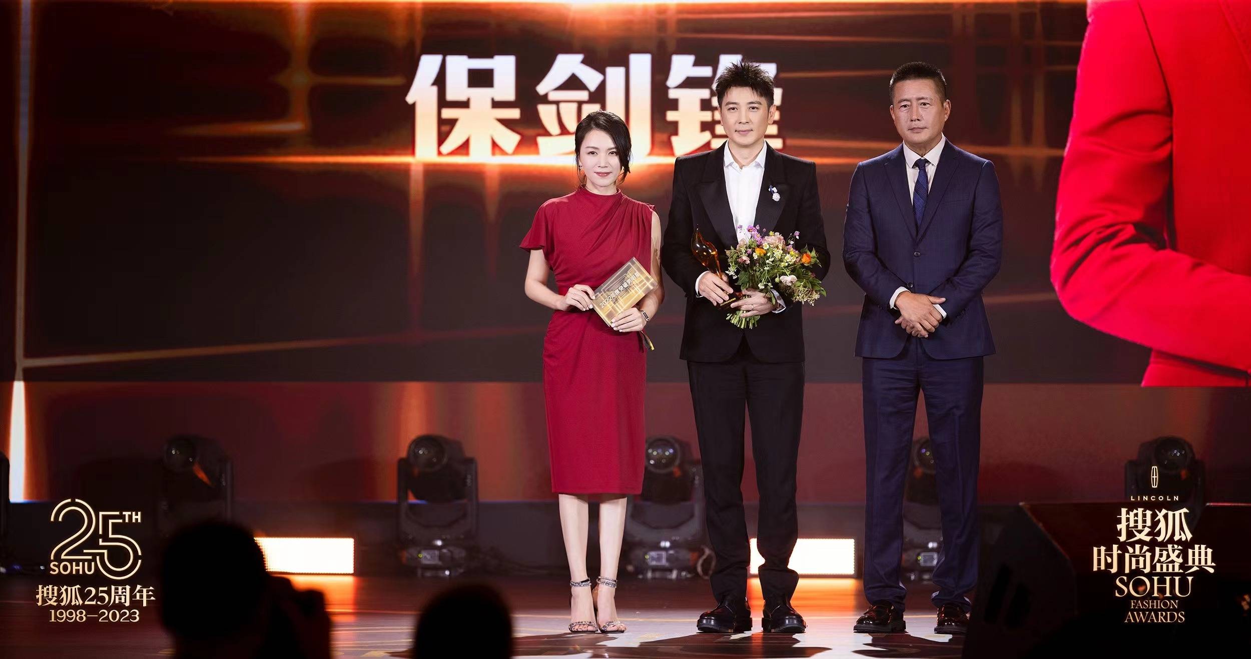 ���Ѻ�25����������Ѻ�ʱ��ʢ�䡱���� �����������ݻ���� ...