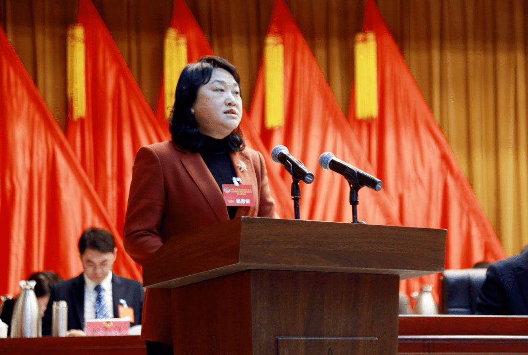 刘红敏_工作_大会