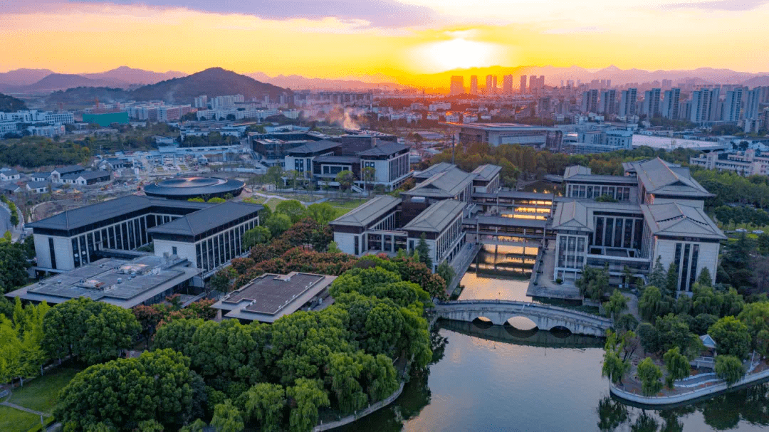 绍兴文理学院2023年"三位一体"综合评价招生章程发布_测试_考生_工作