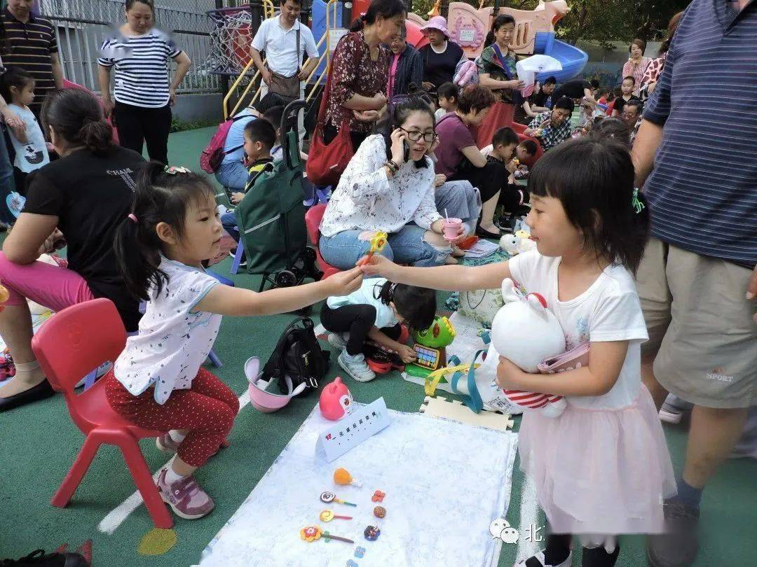 比赛拼图弹唱小农夫体验小手真能干值日生独立宣言 美好记忆开学啦01