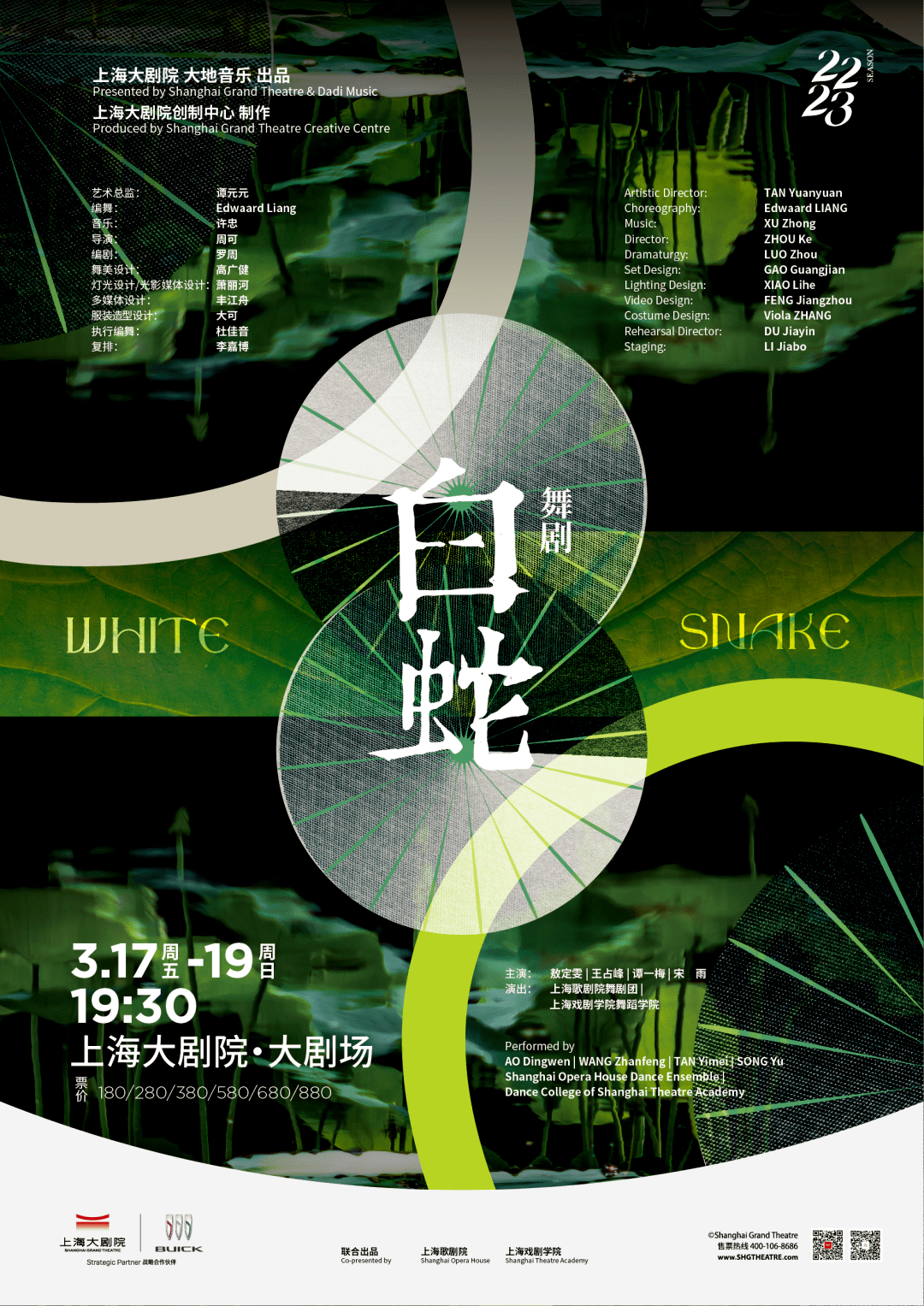 ħ��3���ݳ�ָ��