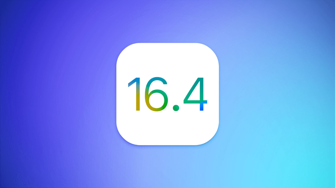 苹果出手，iOS 17 提早更新要收费？