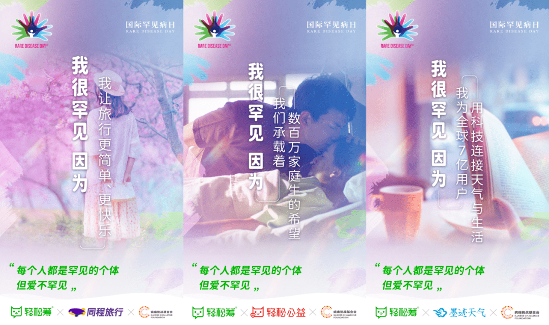 ����ϡ�в��գ�������ϡ�С����� �����ɳ��ð���ϡ��