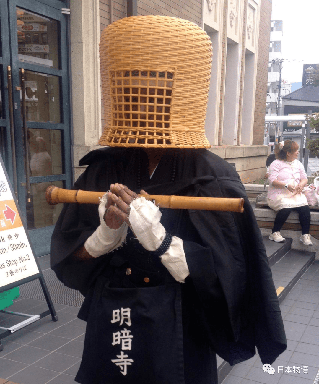 都市传说之日本最古老的神秘社团:“八咫乌”,比共济会还久远!_天皇_贺茂建_神道