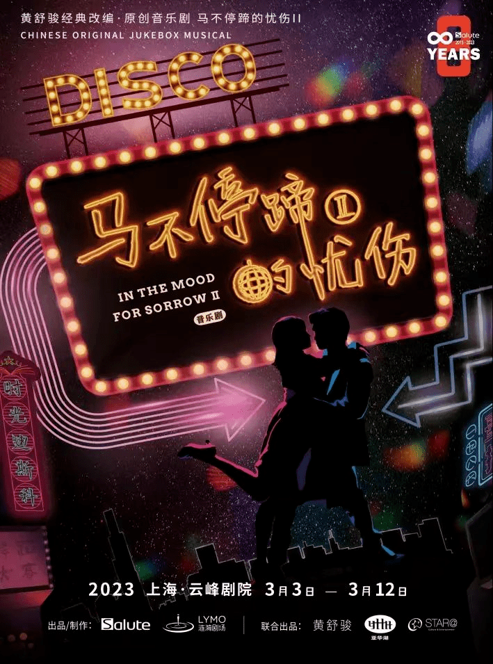 ħ��3���ݳ�ָ��