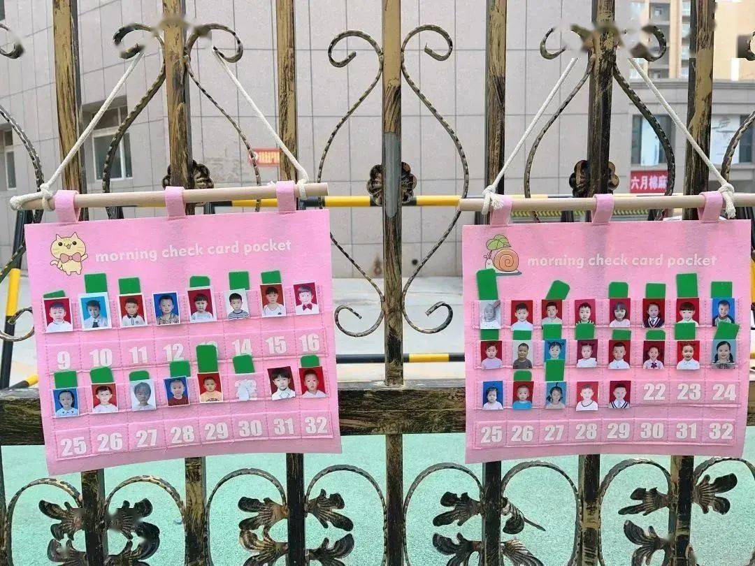 " 一份关爱,一份责任"——晨检篇|师大·小剑桥幼儿园枫华园_教育