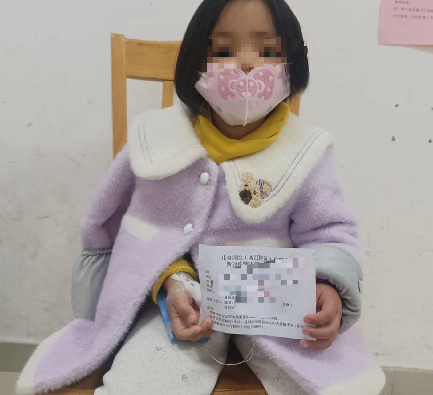 罕见人生·回访|罕见病患儿馨馨:又遇发炎,也在学校交到新朋友_张静