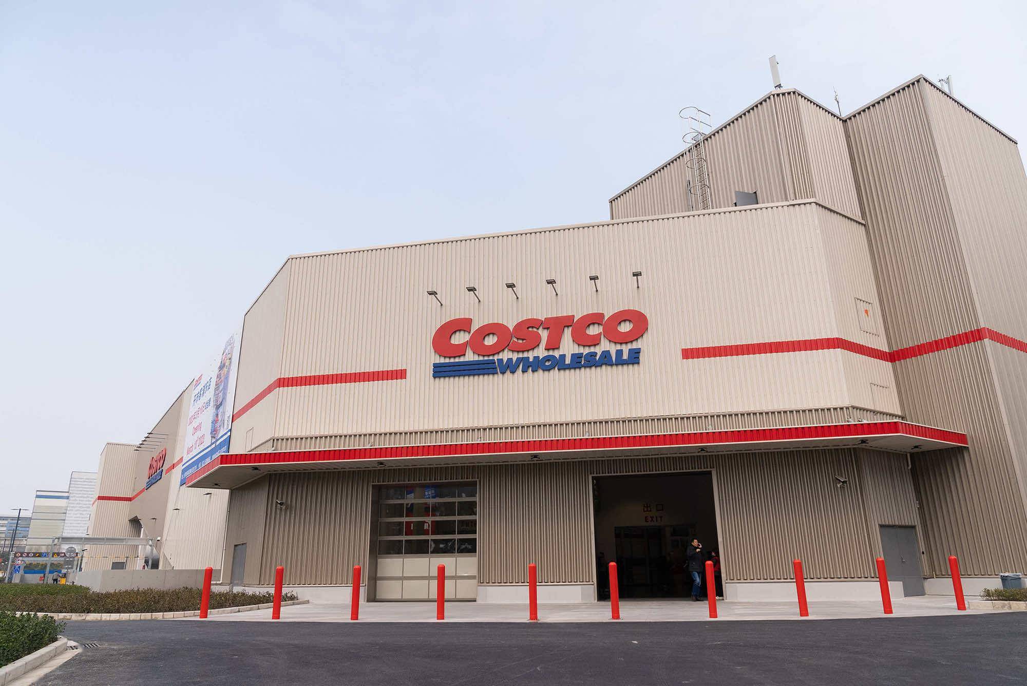 开市客costco再开上海新门店,上海浦东开市客将于3月10日正式启动试