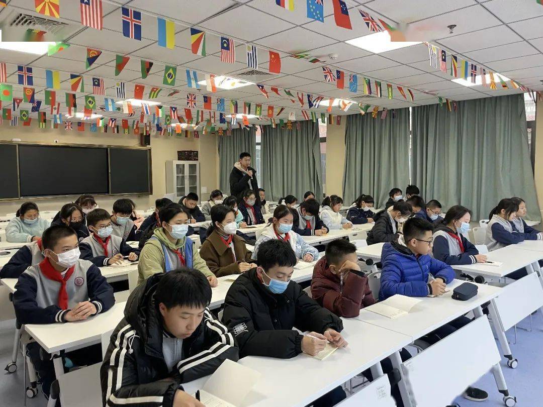 【全环境立德树人】崂山区麦岛中学召开"青春飞扬,梦想启航"第一届