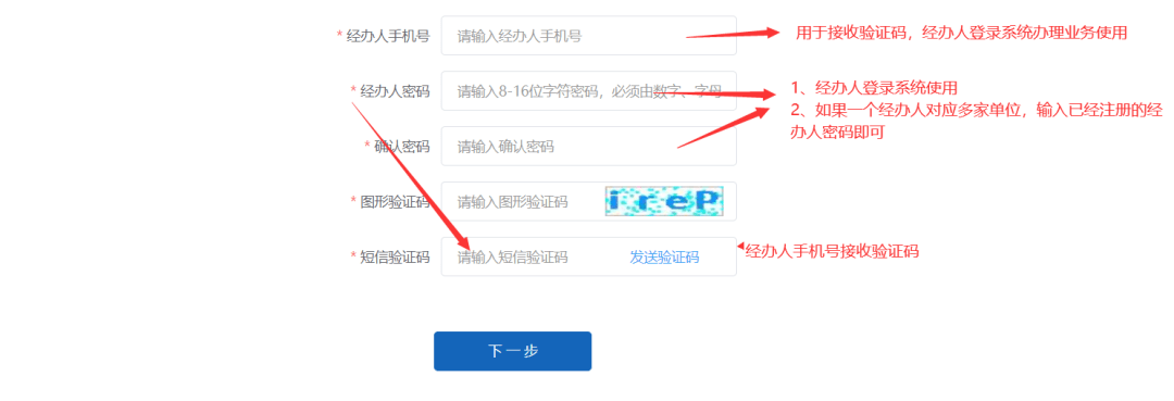 满满干货（云南招考频道登录入口）云南招考频道登录入口2022 第12张