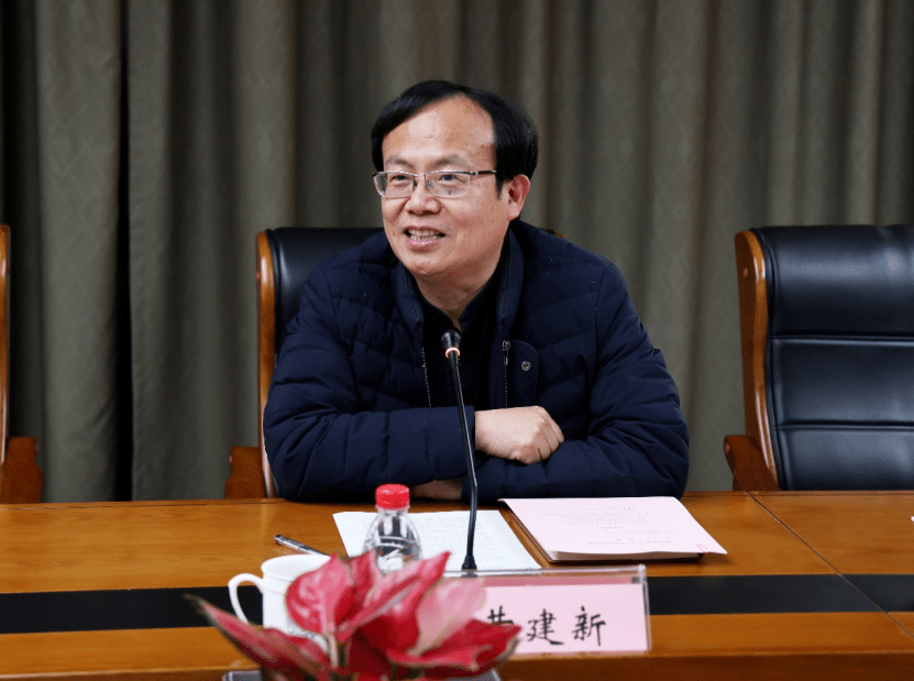 浙江省钟声体协2023年度工作会议在浙江财经大学召开_体育_赛事_活动
