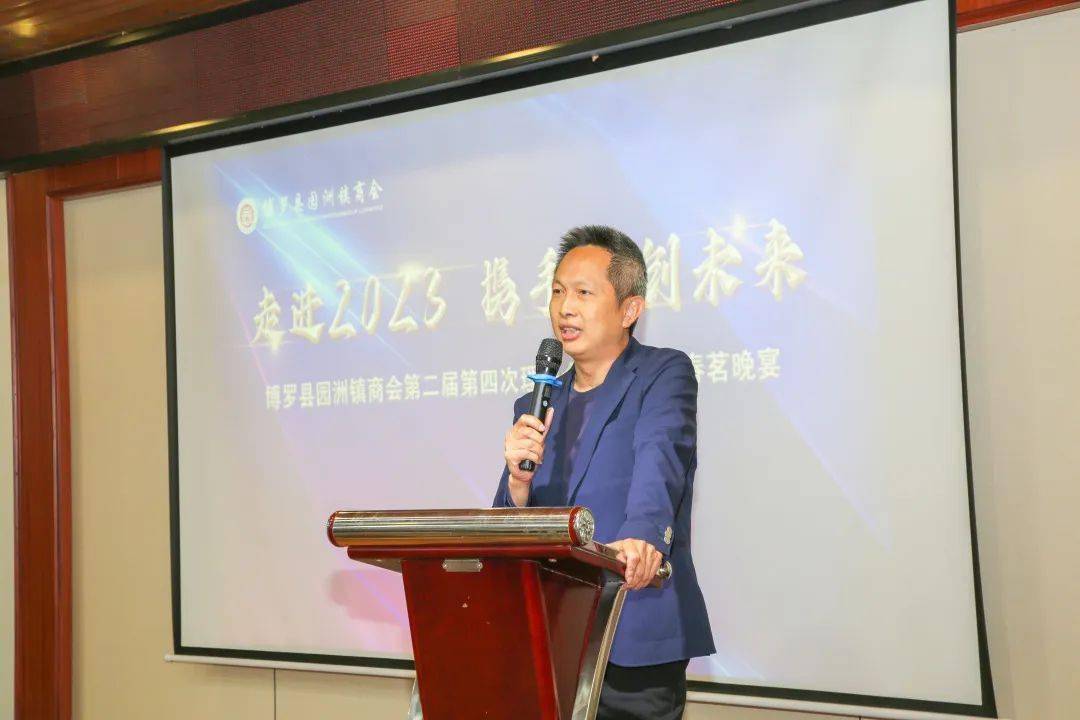 (罗浮山管委会主任 陈沛林)罗浮山管委会主任陈沛林表示,积极探寻商会