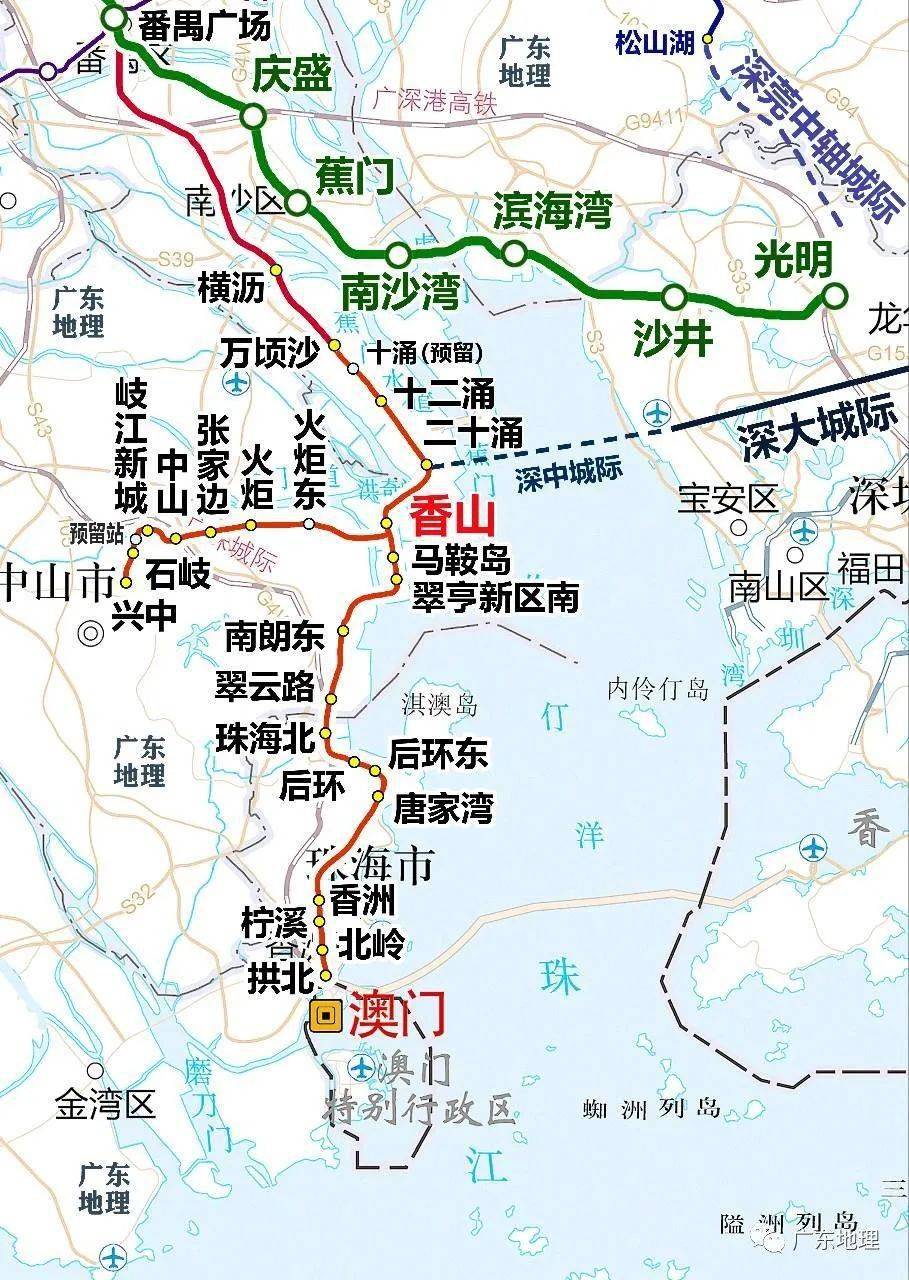 南中城际可研获批,中山区位优势再获巨大提升_建设_项目_珠海