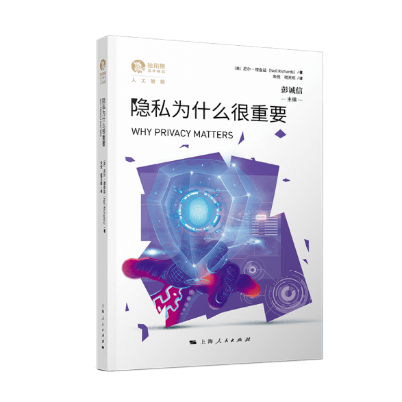 �Ϻ�����·ÿ���鵥 | �Ϻ����������2023��1���鵥