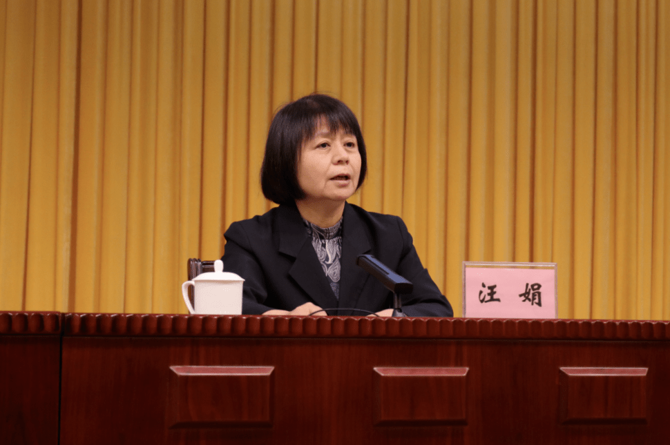 市教育局党组书记,汪娟局长最后要求,全市教育系统领导干部要时刻绷紧