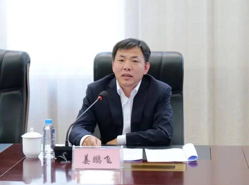 鲅鱼圈签订两大合作协议!_发展_营口市_辽宁省