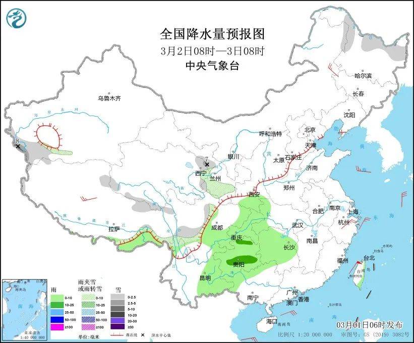 点赞！10岁男孩捡到16万黄金首饰主动上交......听，教育早新闻来啦！