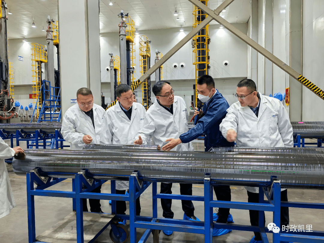 王镇义带队到晶澳太阳能科技有限公司邢台智造基地考察光伏产业发展
