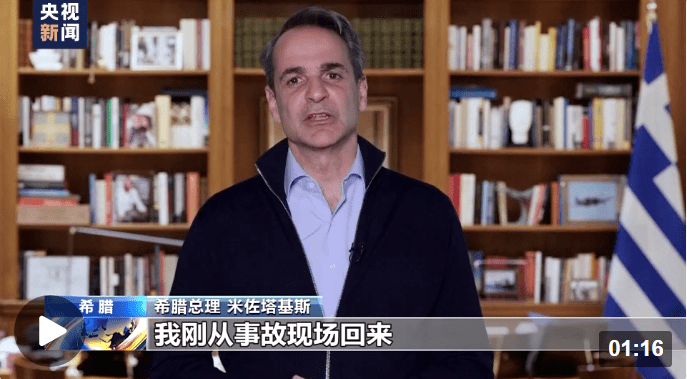 �ѹ���43���������¹�Ե�ɷ���