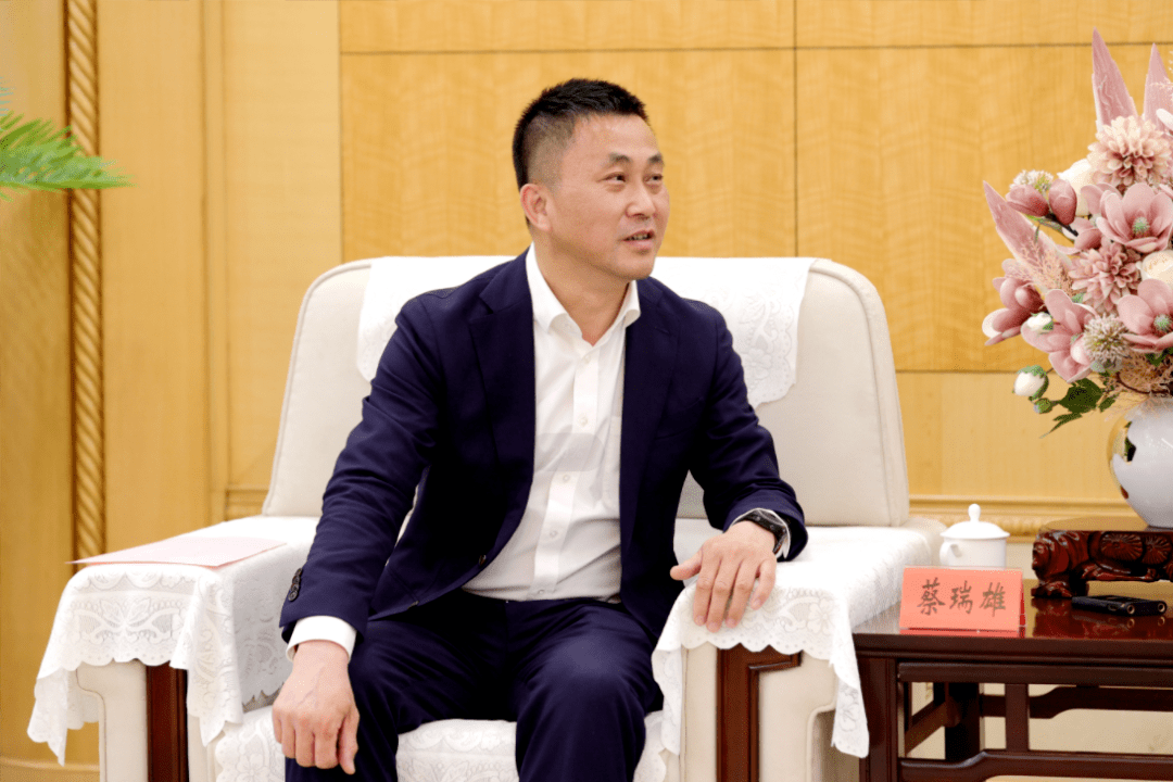 西青区人民政府与广州发展集团股份有限公司签署战略合