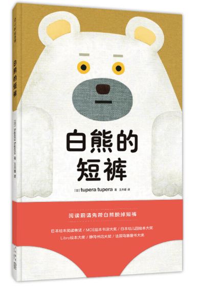 ʮ���˴��볡��ͼ�鶩���ᣬ����Щֵ�ù�ע��ͯ�飿