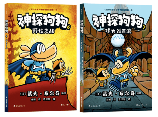 ʮ���˴��볡��ͼ�鶩���ᣬ����Щֵ�ù�ע��ͯ�飿