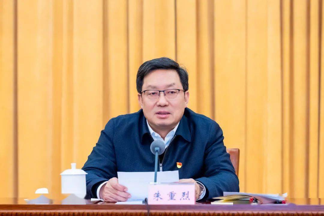 朱重烈在表态讲话中说,省委第五巡视组来金华市开展巡视,是对金华市