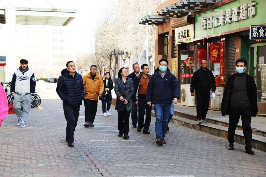 党委副书记毕光庆同志带队检查公寓安全工作_单位_服务_治理