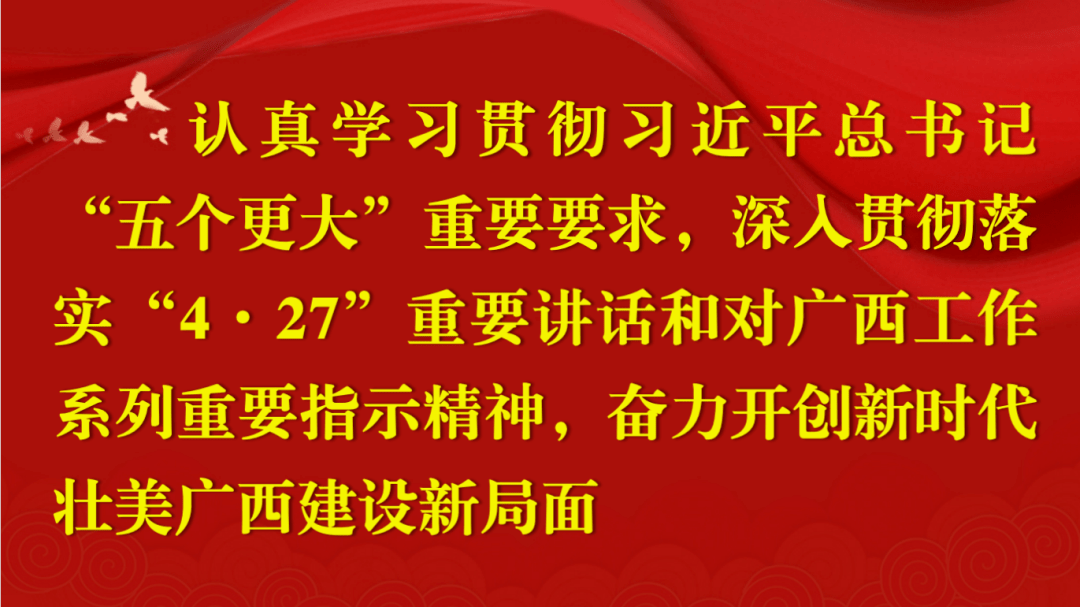 公司信用修复书怎样填写（信用修复情况表） 第2张