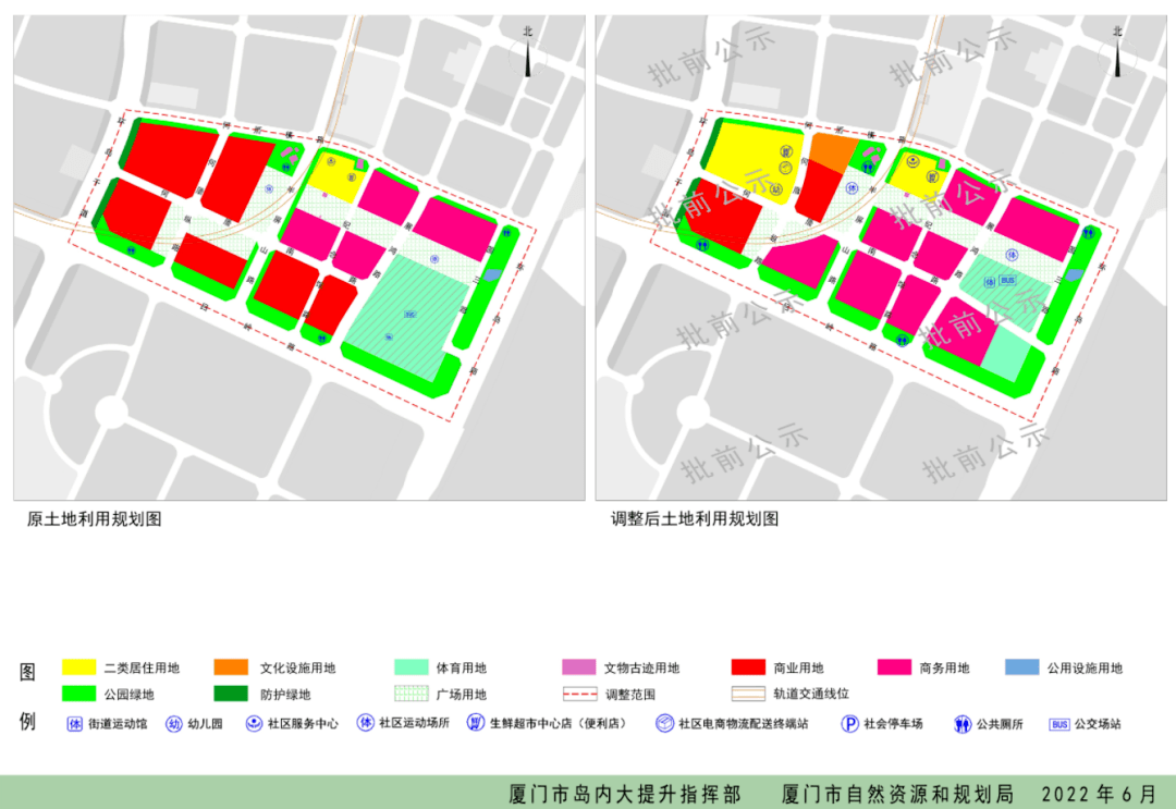 网传名单曝光！2023厦门首场土拍拟出让12幅地块！_音乐学校_生源_公园