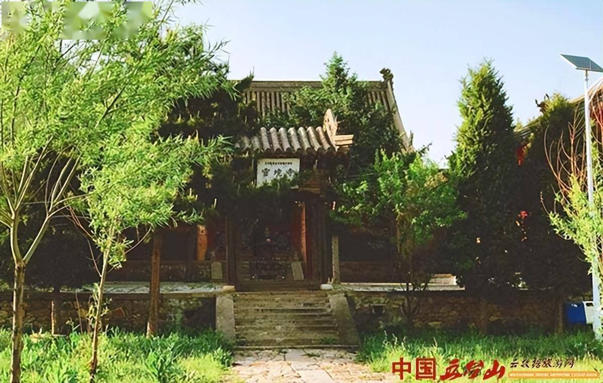 五台山灵境寺图片