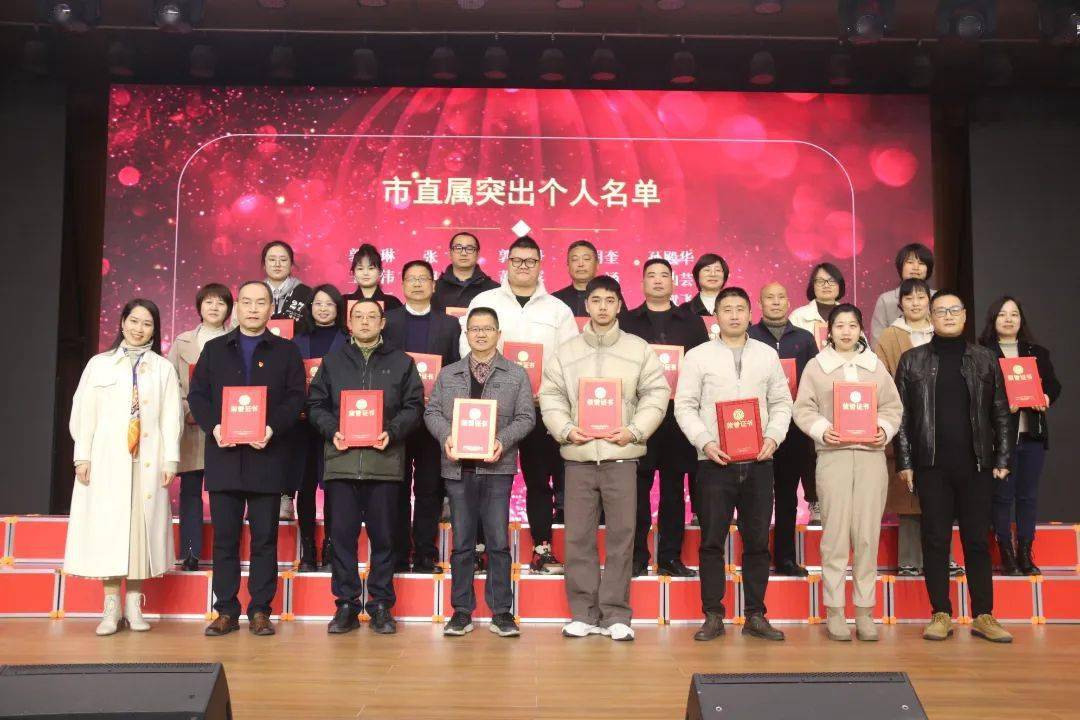 2023年全市学校体卫艺工作培训会召开_教育_防控_体育