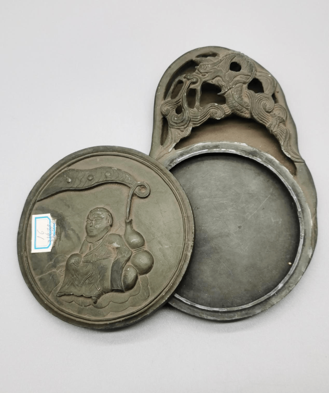 【云展播】文业砚田——中国古代名砚之洮砚_砚台_文化人_历代