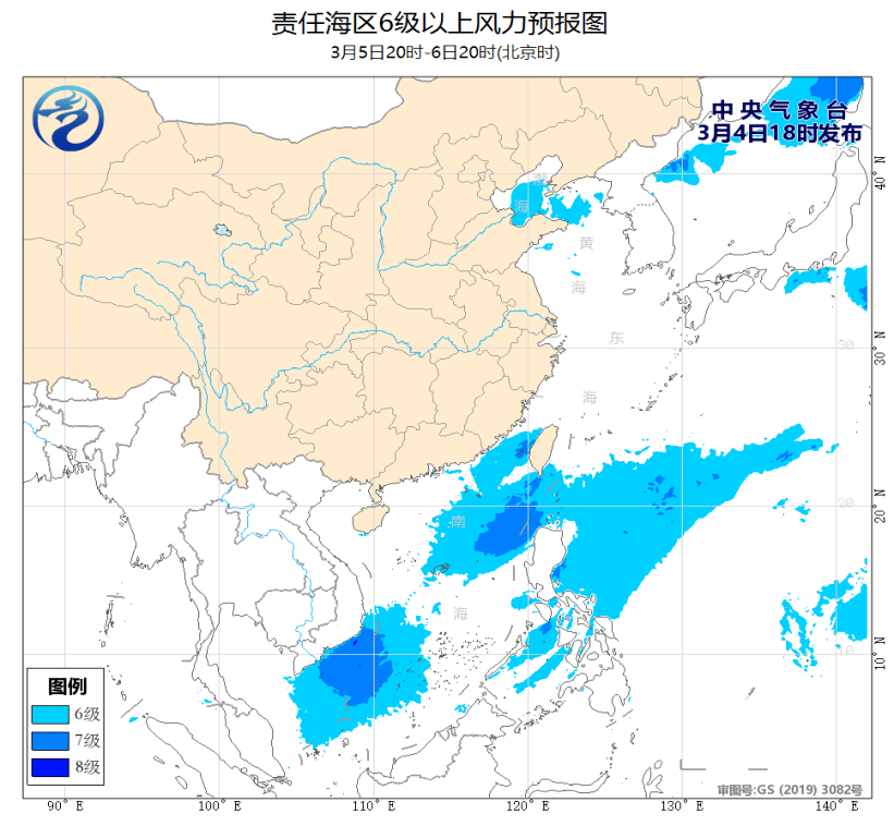 三起持械登船事务