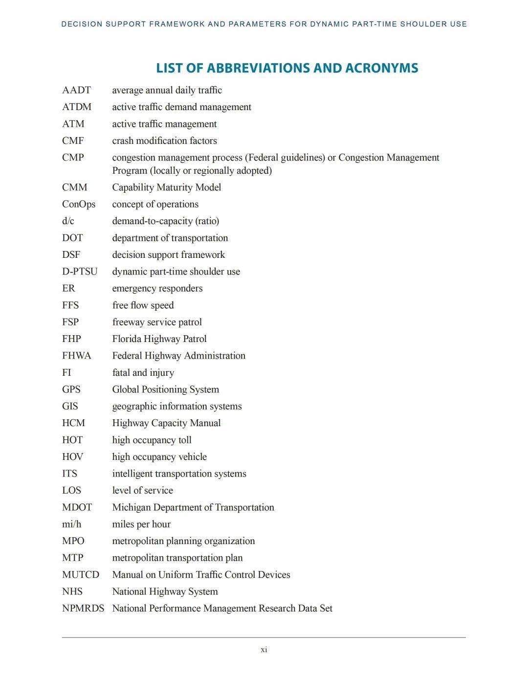 FHWA动态兼职路肩利用的决策撑持框架和参数：做为交通办理战略翻开高速公路路肩的考虑因素（英） （附下载）