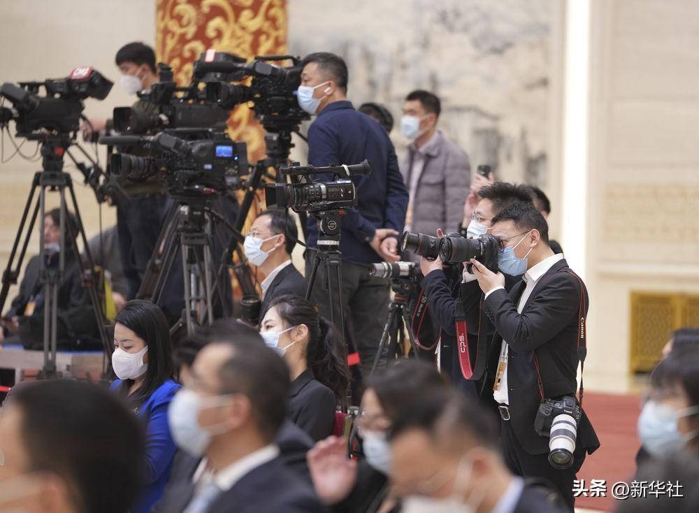 两会|全国政协十四届一次会议举行记者会