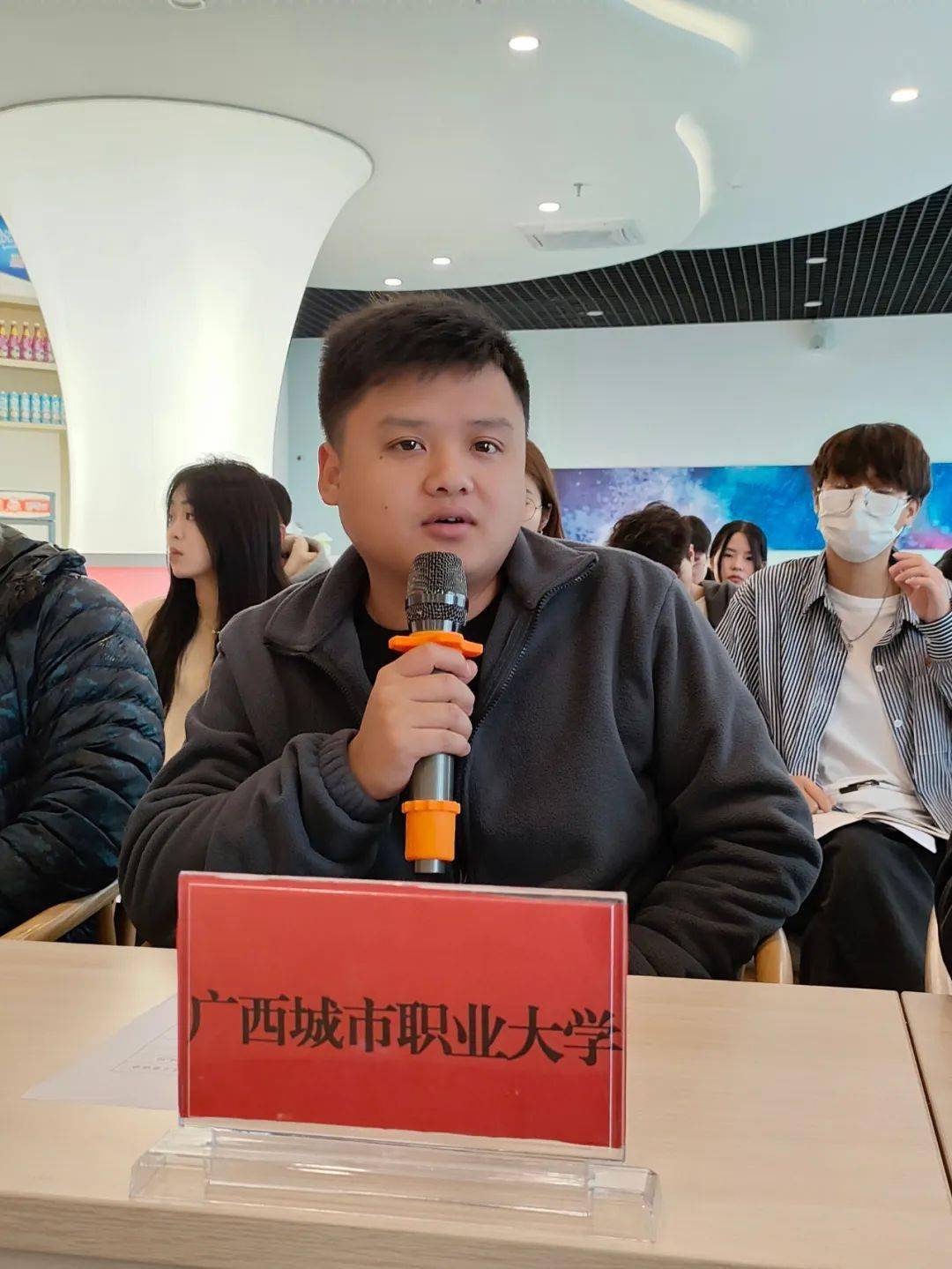 扶绥县驻地高校团委社团大联盟成立座谈会