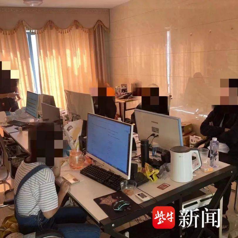 �ֵ�����Ӫʮ�������ר����ͬ����� ��ð����ע���̱걻 ...