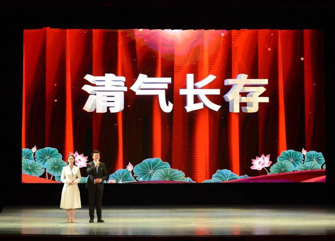 廉洁好家风 清风润滨城—— 辽宁省"清风传家故事会"在大连开讲_活动