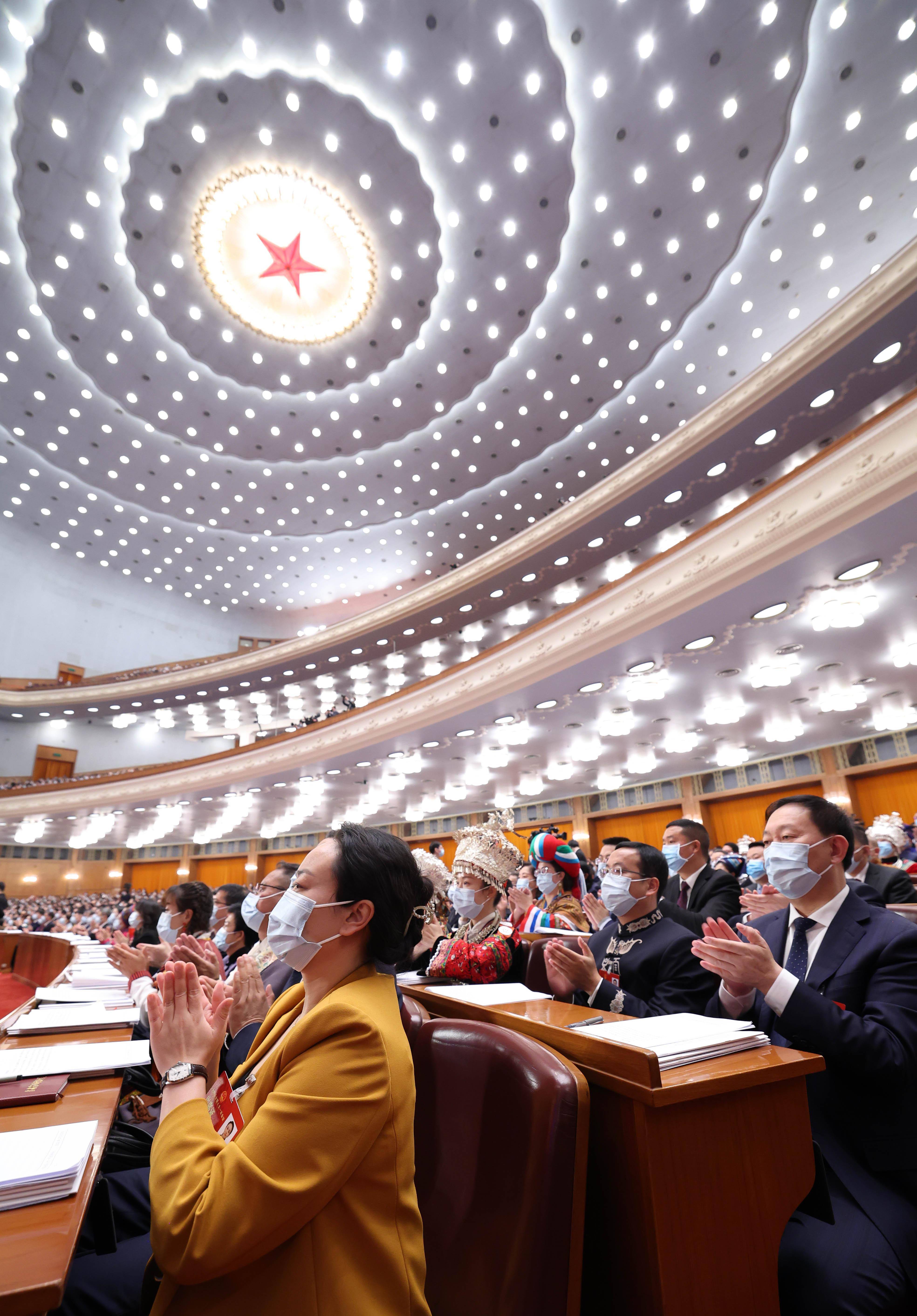 人民大会堂开会照片图片