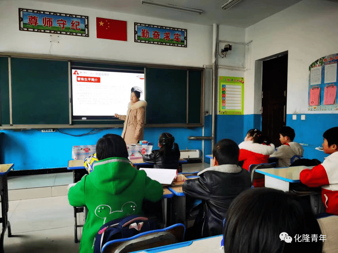 化隆县各校团组织开展"传承雷锋精神·争做时代新人 "主题系列活动