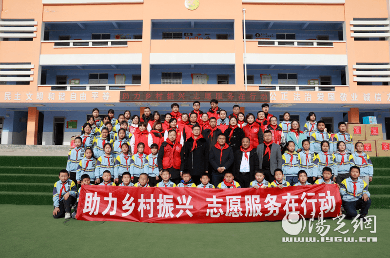 宝鸡：助力村落复兴意愿办事在动作走进陇县李家河小学