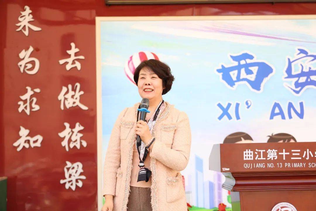 阳光讯(记者 杨小娟)为进一步加强学校与家庭,教师与家长之间的密切